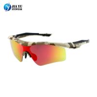 Jiayu Safety Glasses & Sunglasses Co Ltd image 8